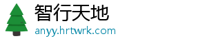 开年首月信贷增长实现“开门红” 释放经济加快复苏信号 信贷信号创单月最高纪录-智行天地
